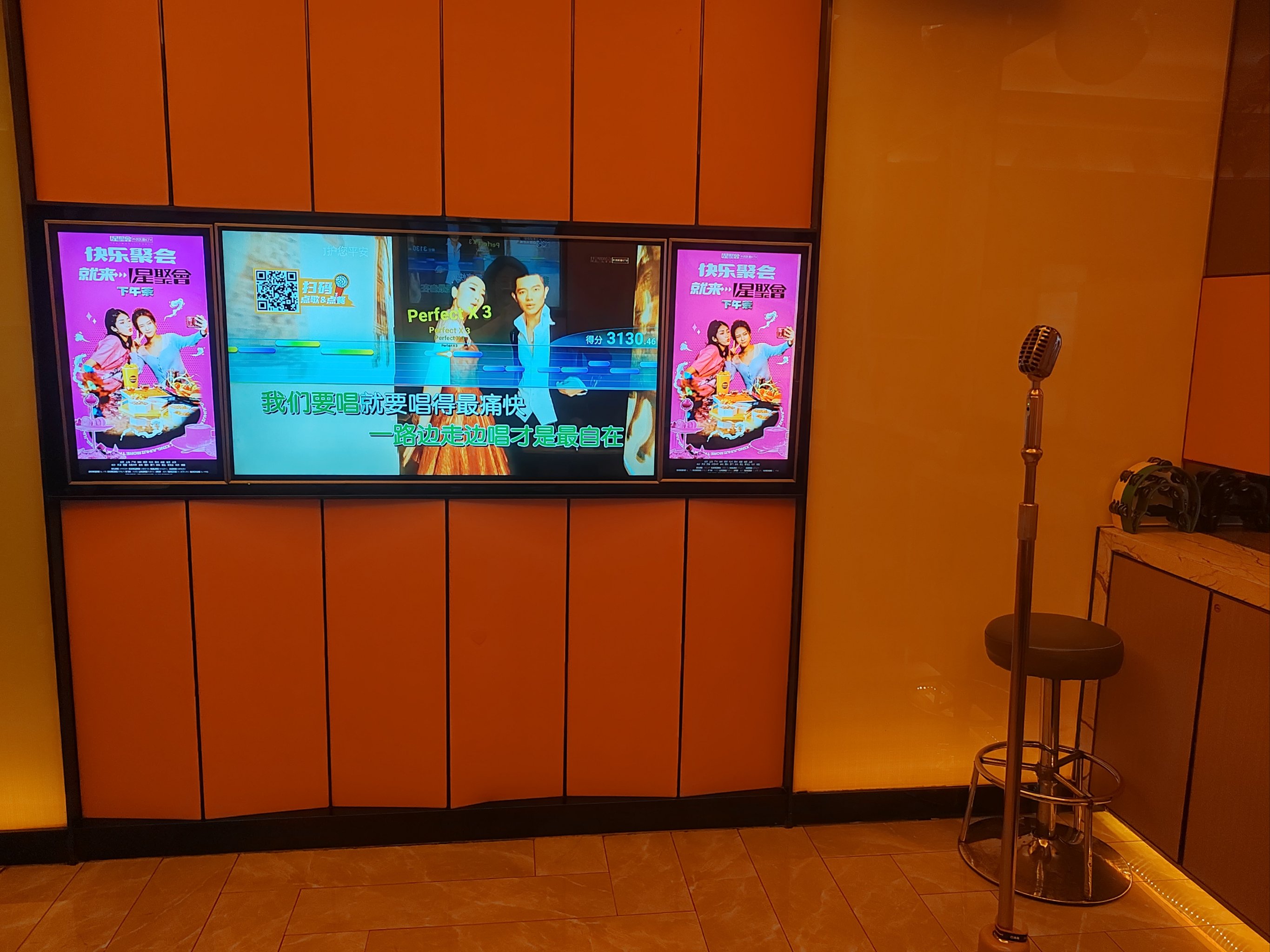 阳泉ktv订房商务ktv有没有推荐-盂县ktv订房